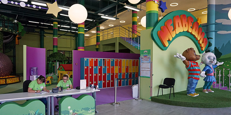 Медведия в Сочи Парке Страна Медведия