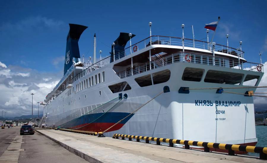 knyaz vladimir
